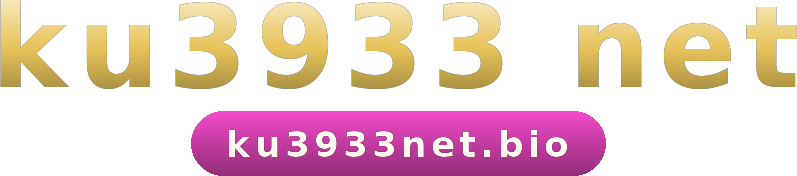 ku3933 net logo